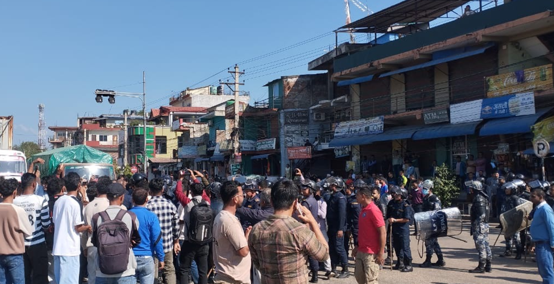 सिमरामा ‘कर्फ्यु’