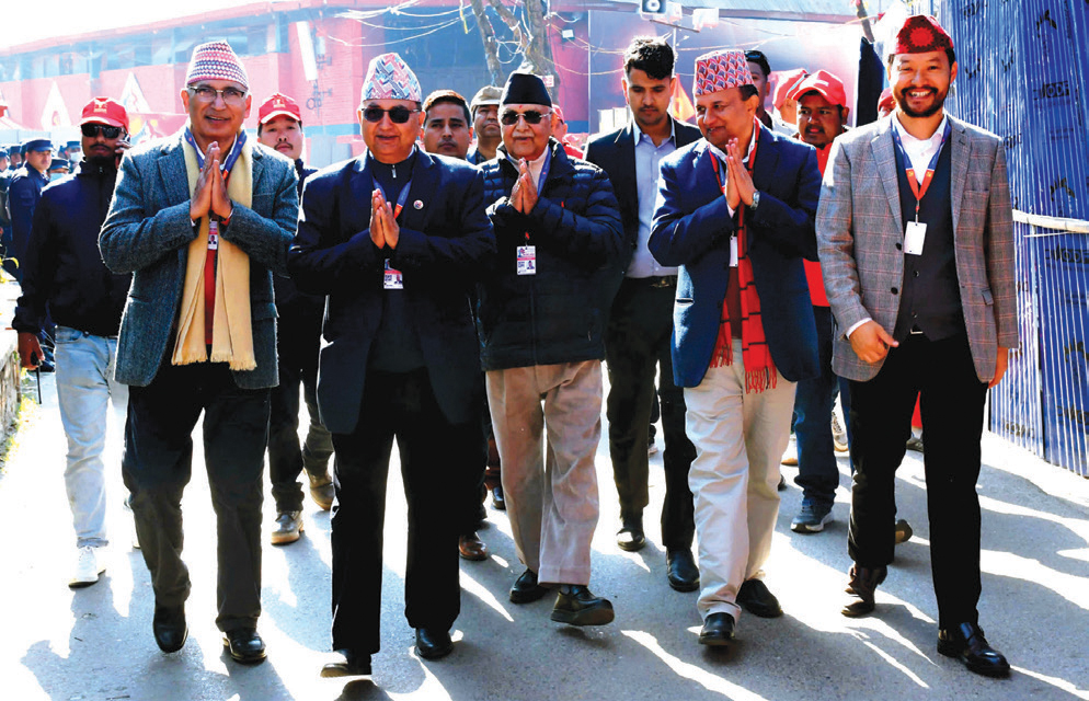 एमालेमा रातभर मतदान