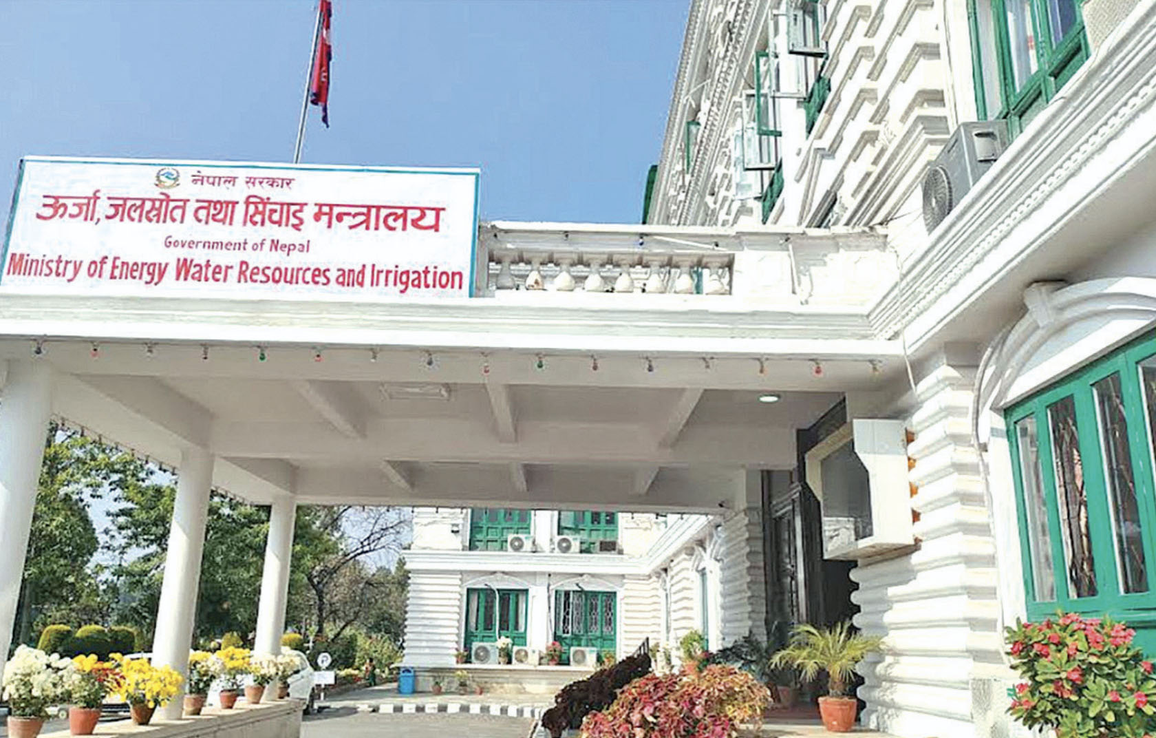 सिन्धुपाल्चोकका १० जलविद्युत्सँग निःशुल्क शेयर माग