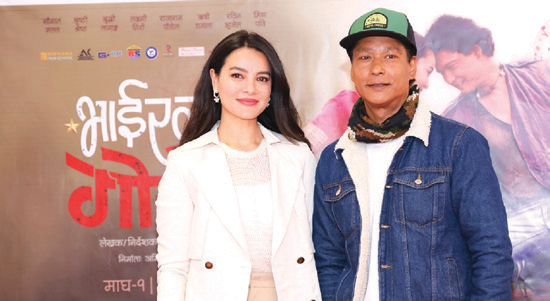 ‘भाइरल बन्नुभन्दा टिकिरहन गाह्रो’