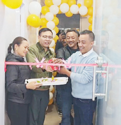 शाओमीको तीन नयाँ सर्भिस सेन्टर