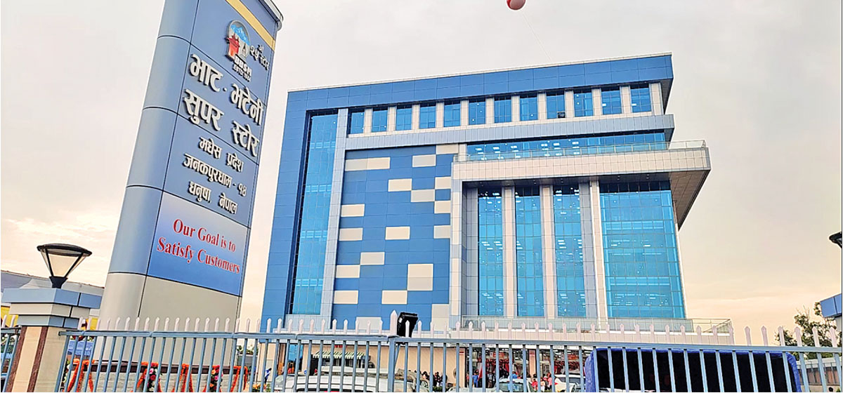 भाटभटेनीले कर्मचारीलाई कामबाट ननिकाल्ने, दशैं भत्ता पनि उपलब्ध गराइने