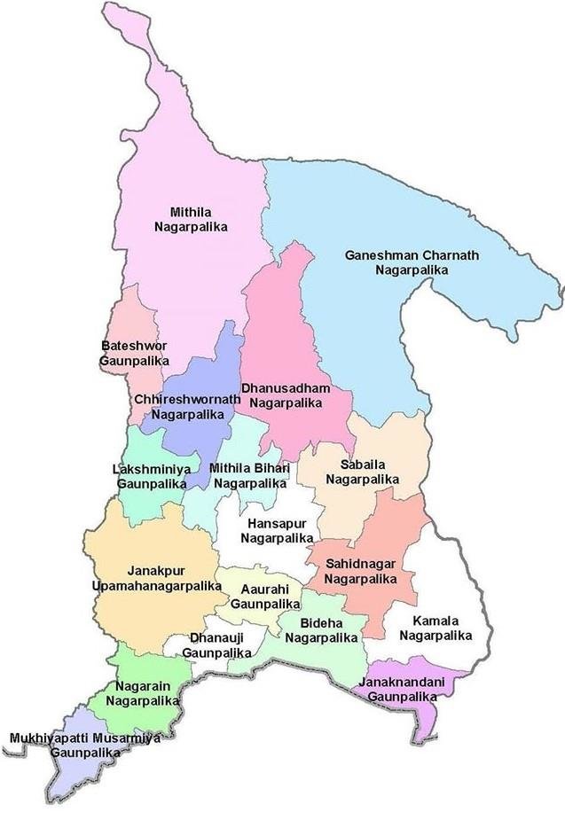 मधेश प्रदेशको बैठक ७ गते