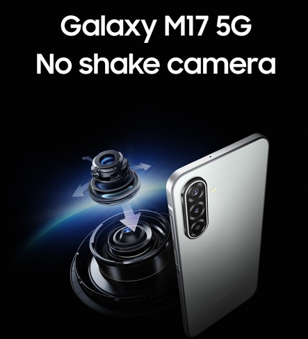 ग्यालेक्सी एम १७ फाइभजी नेपाली बजारमा