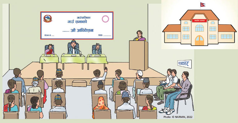 विषम परिस्थितिमा गाउँपालिका र नगरपालिकाको सञ्चालन विधि