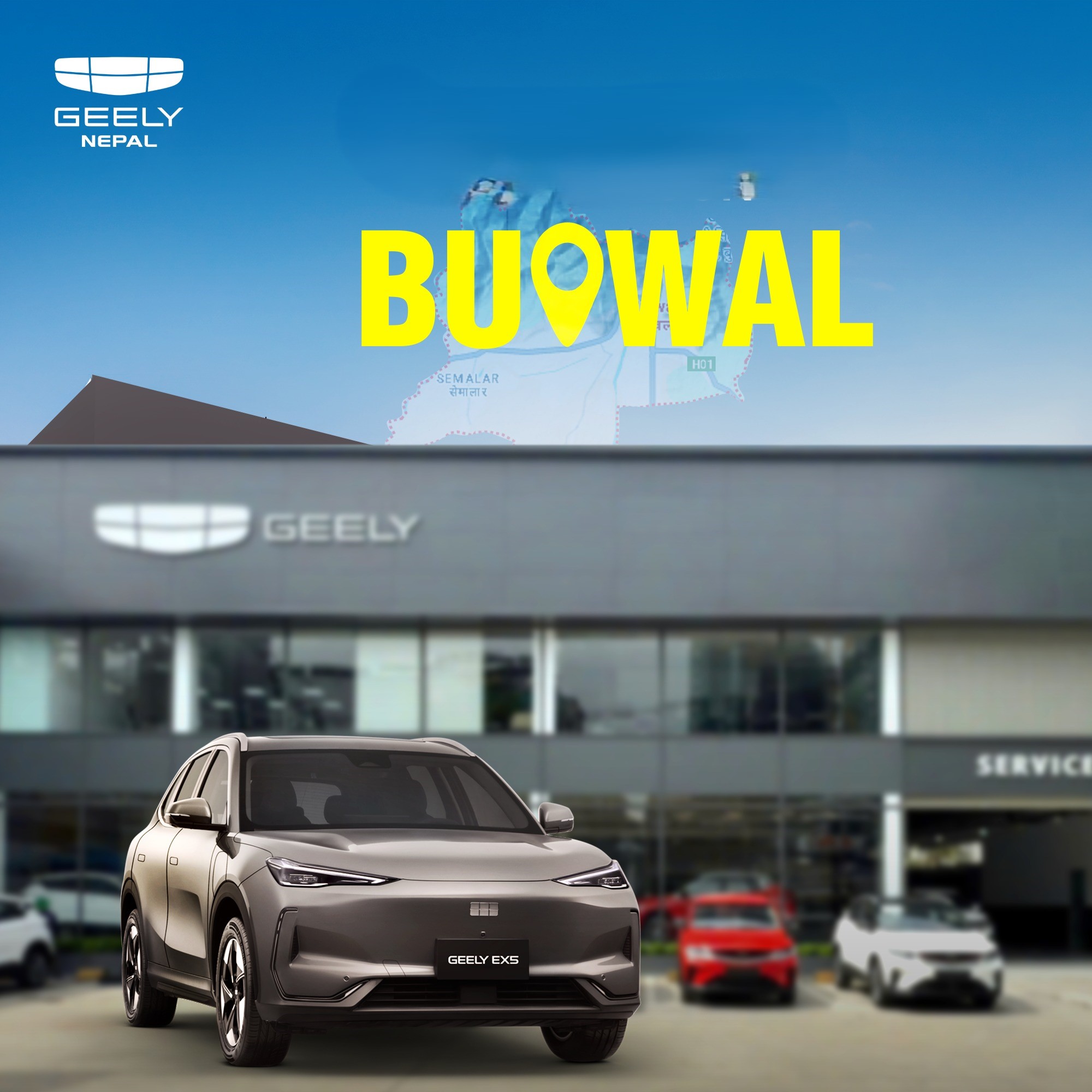 जिली इएक्स फाइभ ईभी अब बुटवलमा