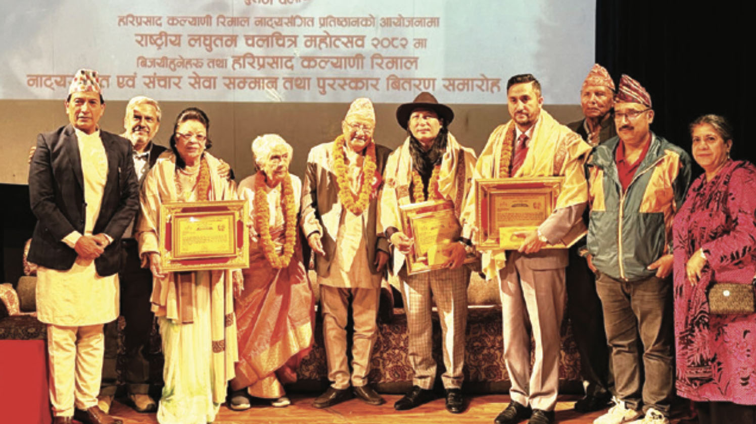 सञ्चारमन्त्रीलाई ‘हरिप्रसाद कल्याणी रिमाल सञ्चार सेवा पुरस्कार’