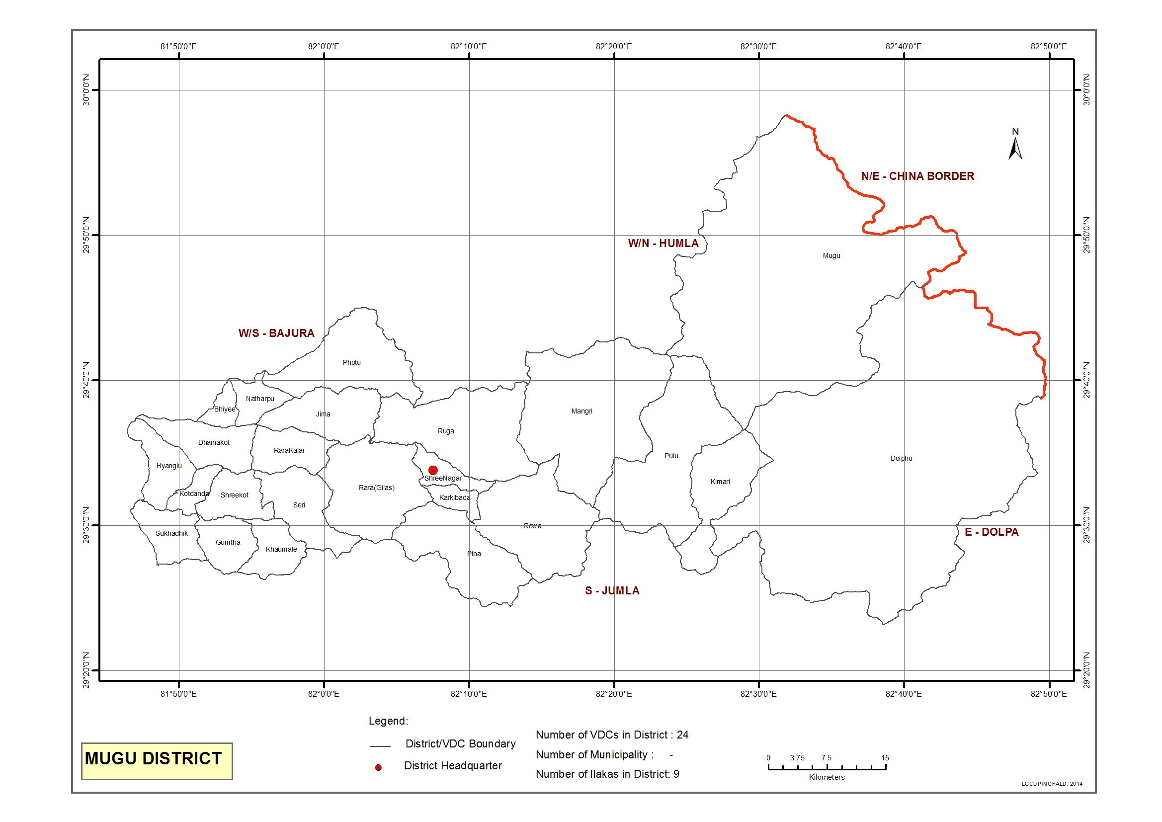 सहुलियत खाद्यान्न लिनेको भिड