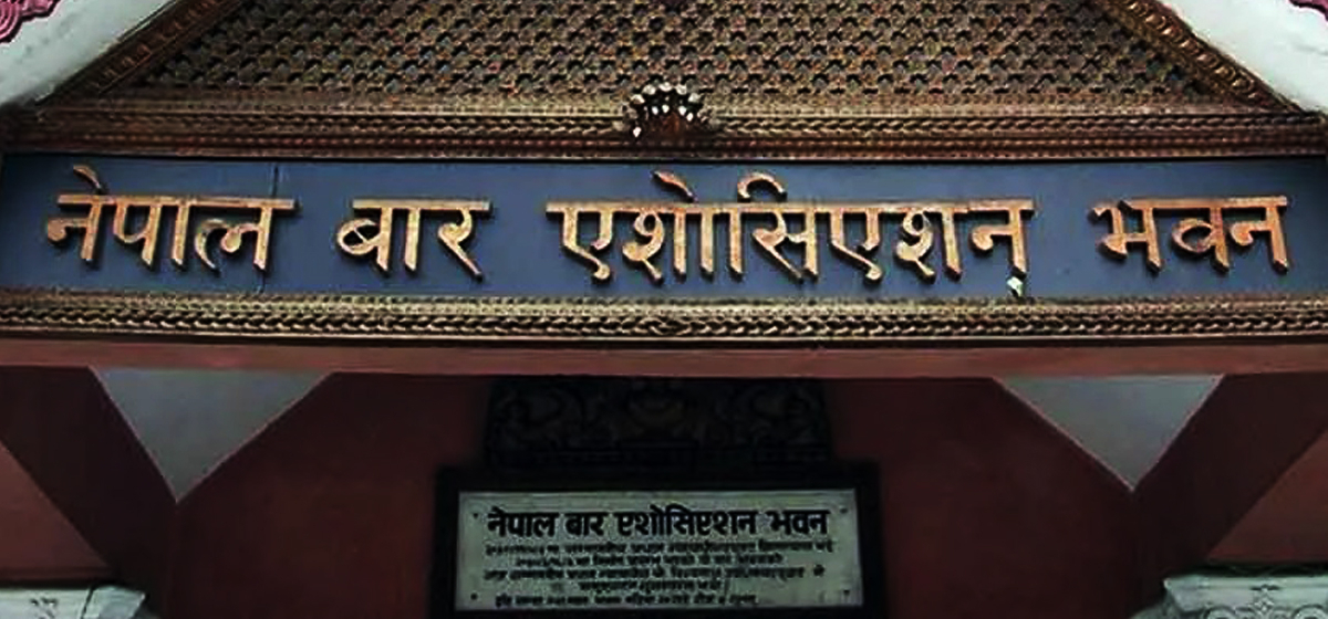 संविधानमै टेकेर समाधान खोज्न बारको आग्रह