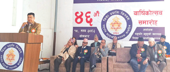 ‘सामुदायिक क्याम्पसका समस्या हल हुनेछन्’