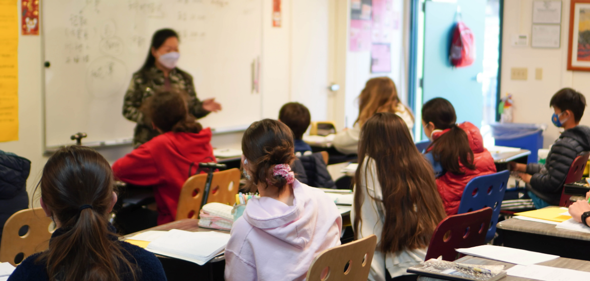 डर त्रासरहितको शिक्षा