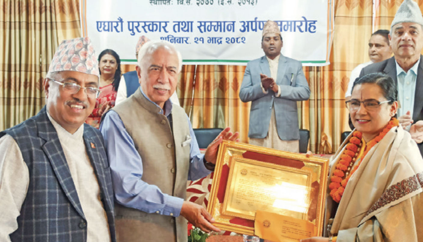 ‘रामबाबु–ज्ञानु सामाजिक सेवा पुरस्कार’ मानव कल्याण समाजलाई