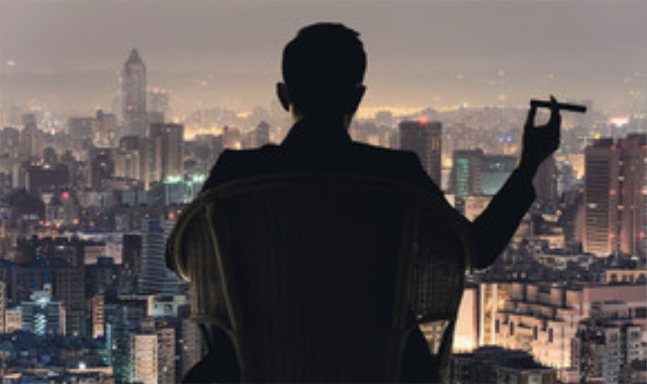 स्वामित्व र नियन्त्रणको भ्रम