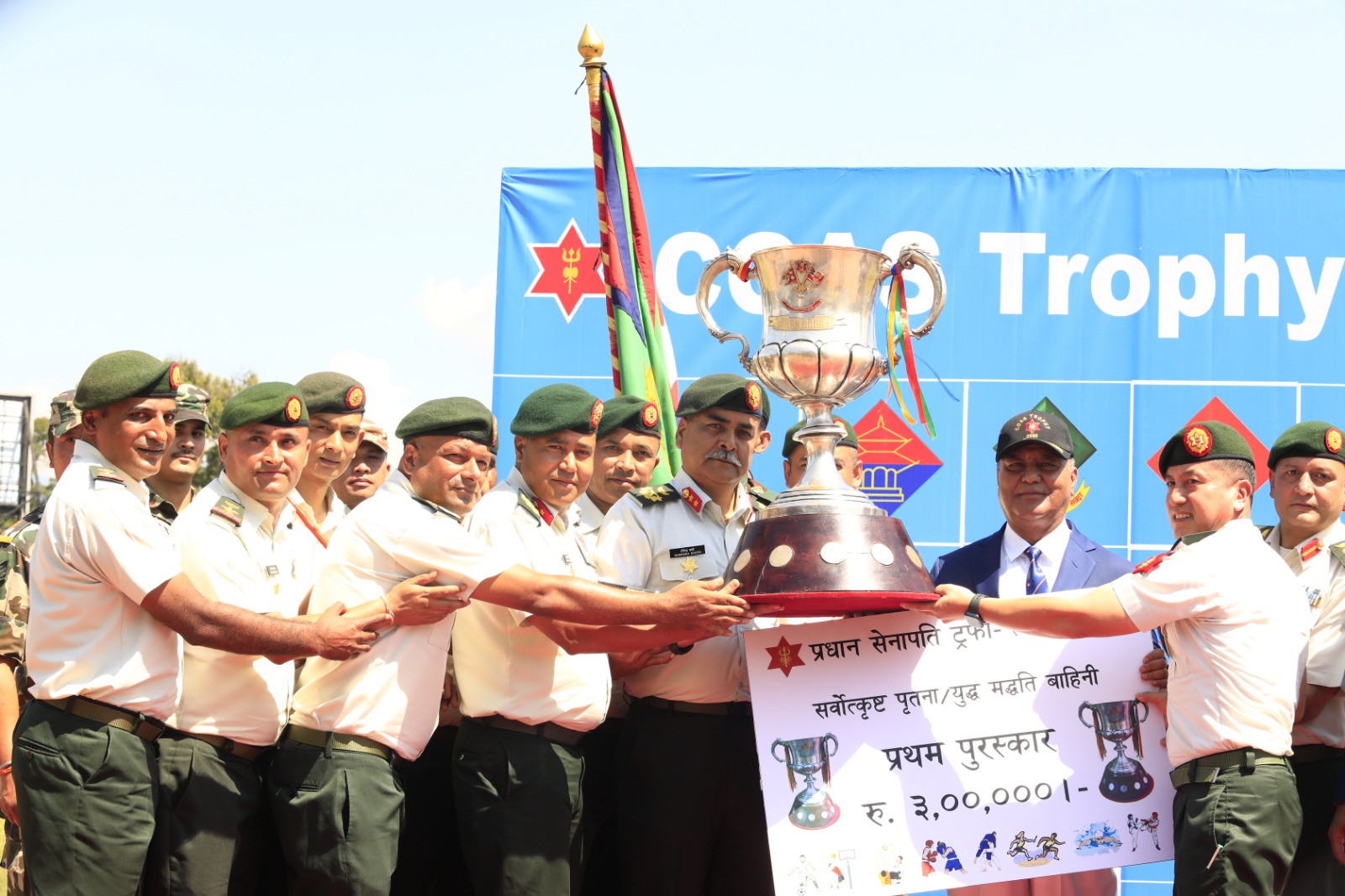 प्रधानसेनापति ट्रफी–२०८२ मा उपत्यका पृतना र गोरख गण विजयी