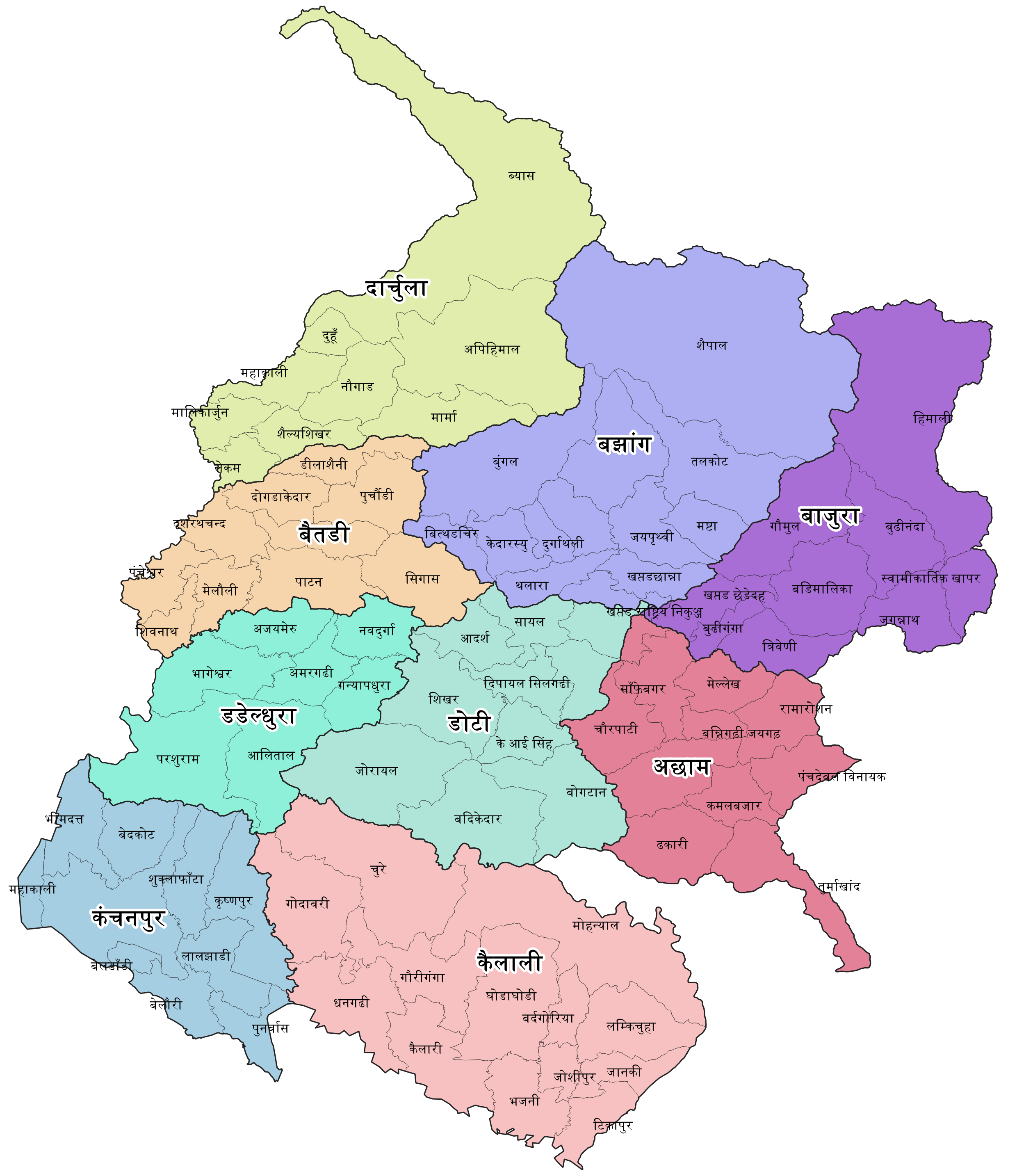 तिहारमा सुनसान सुदूरपश्चिमका बजार, व्यवसायी र नागरिक निराश