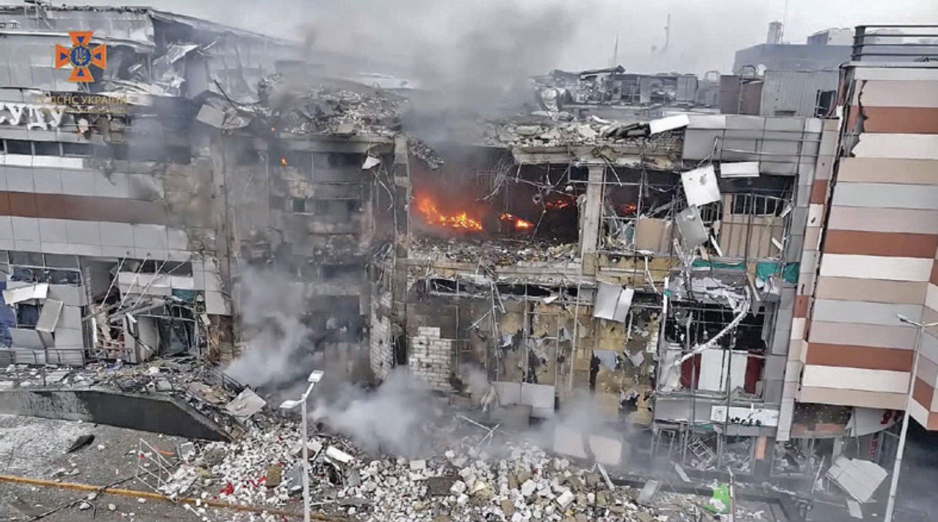 युक्रेनमाथि रूसको युद्ध सुरुवात यताकै भीषण हवाई आक्रमण